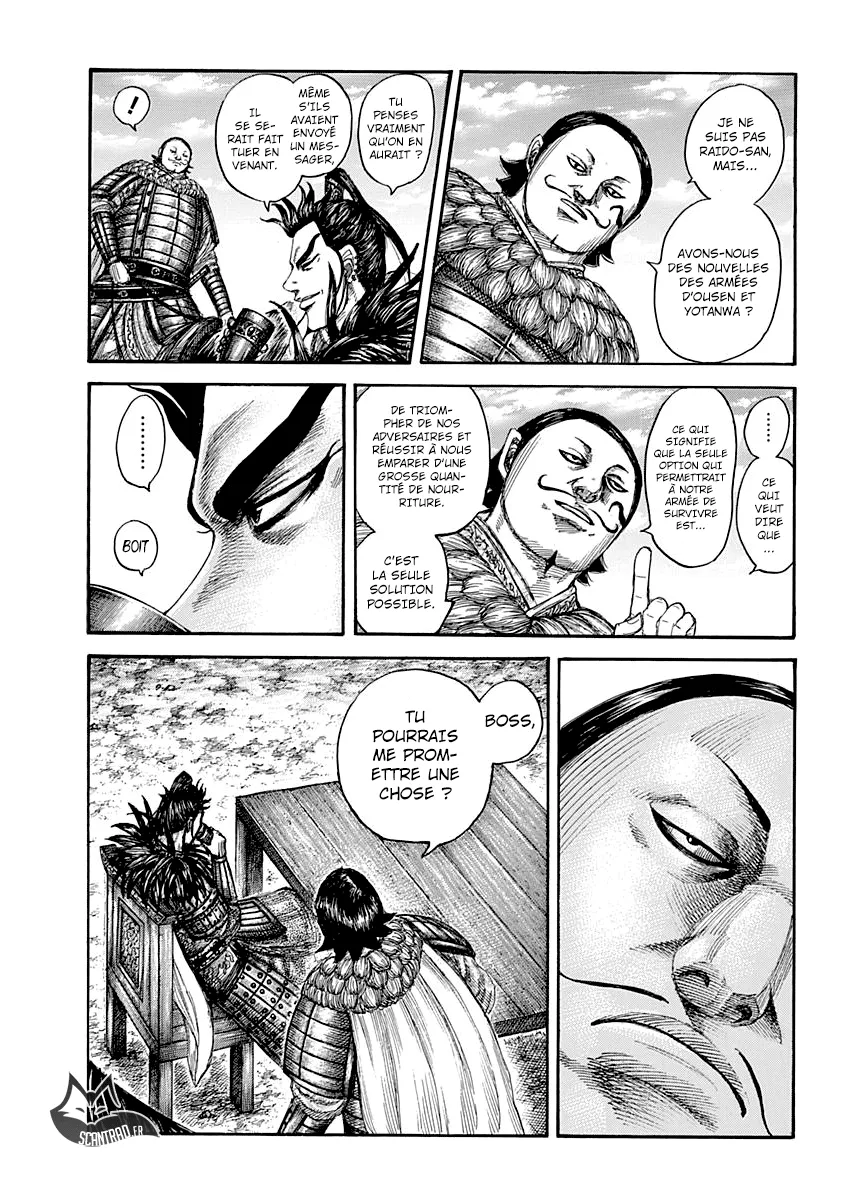 Kingdom - 555 - 6554177ec63d0.webp