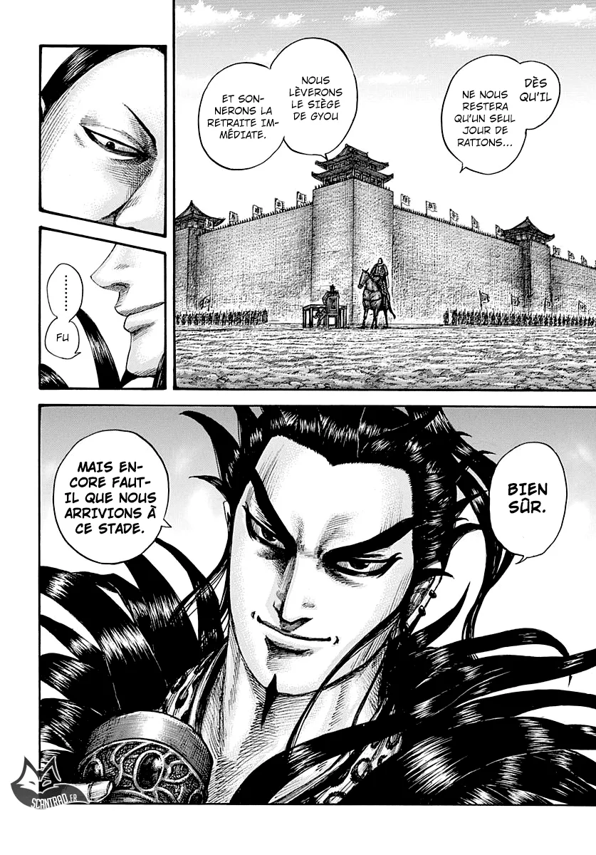 Kingdom - 555 - 6554177f085eb.webp