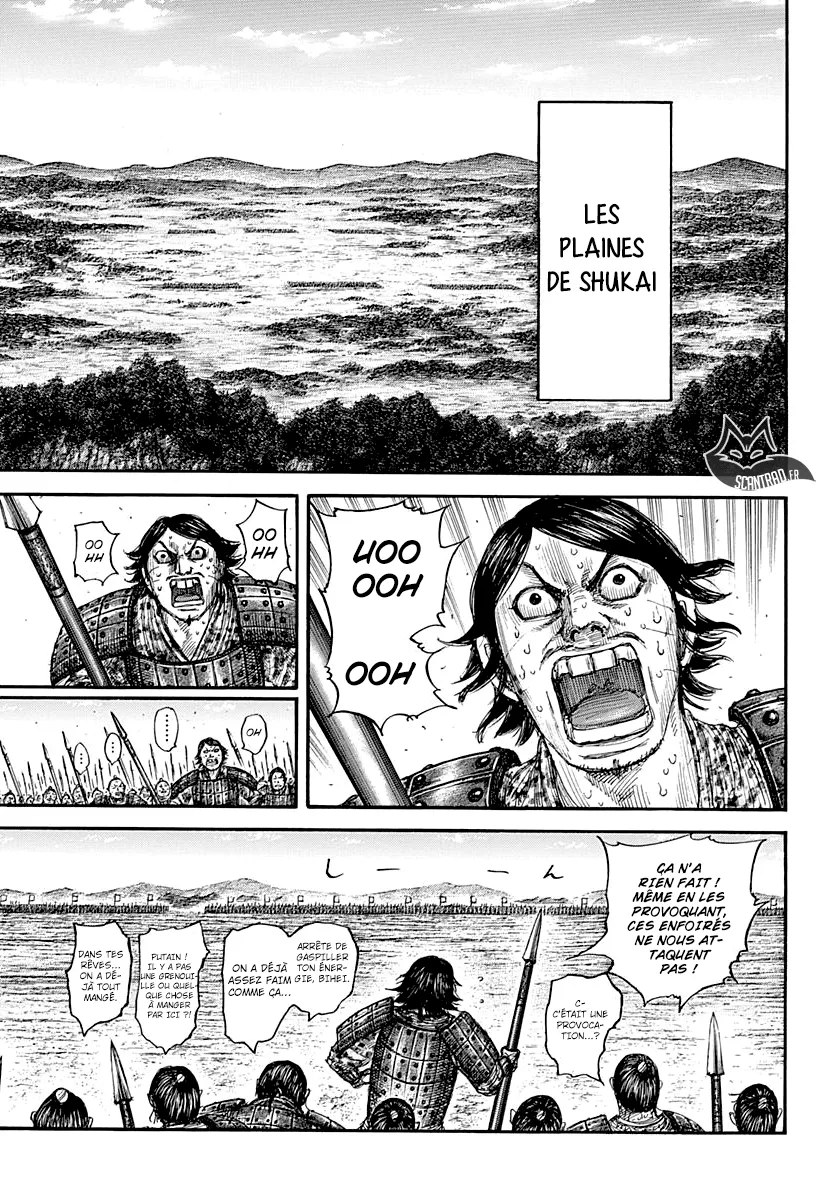 Kingdom - 555 - 6554177f3e1db.webp