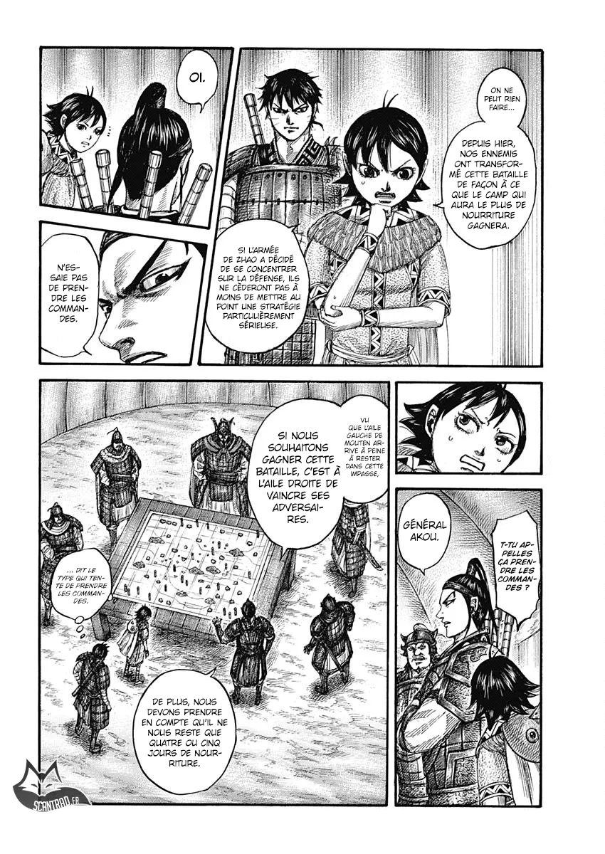 Kingdom - 555 - 6554177f740fa.webp