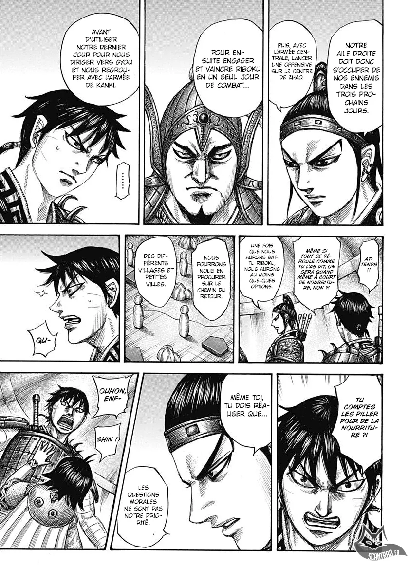 Kingdom - 555 - 6554177fa8cf1.webp