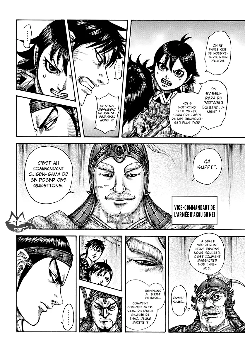 Kingdom - 555 - 6554177fd8e59.webp