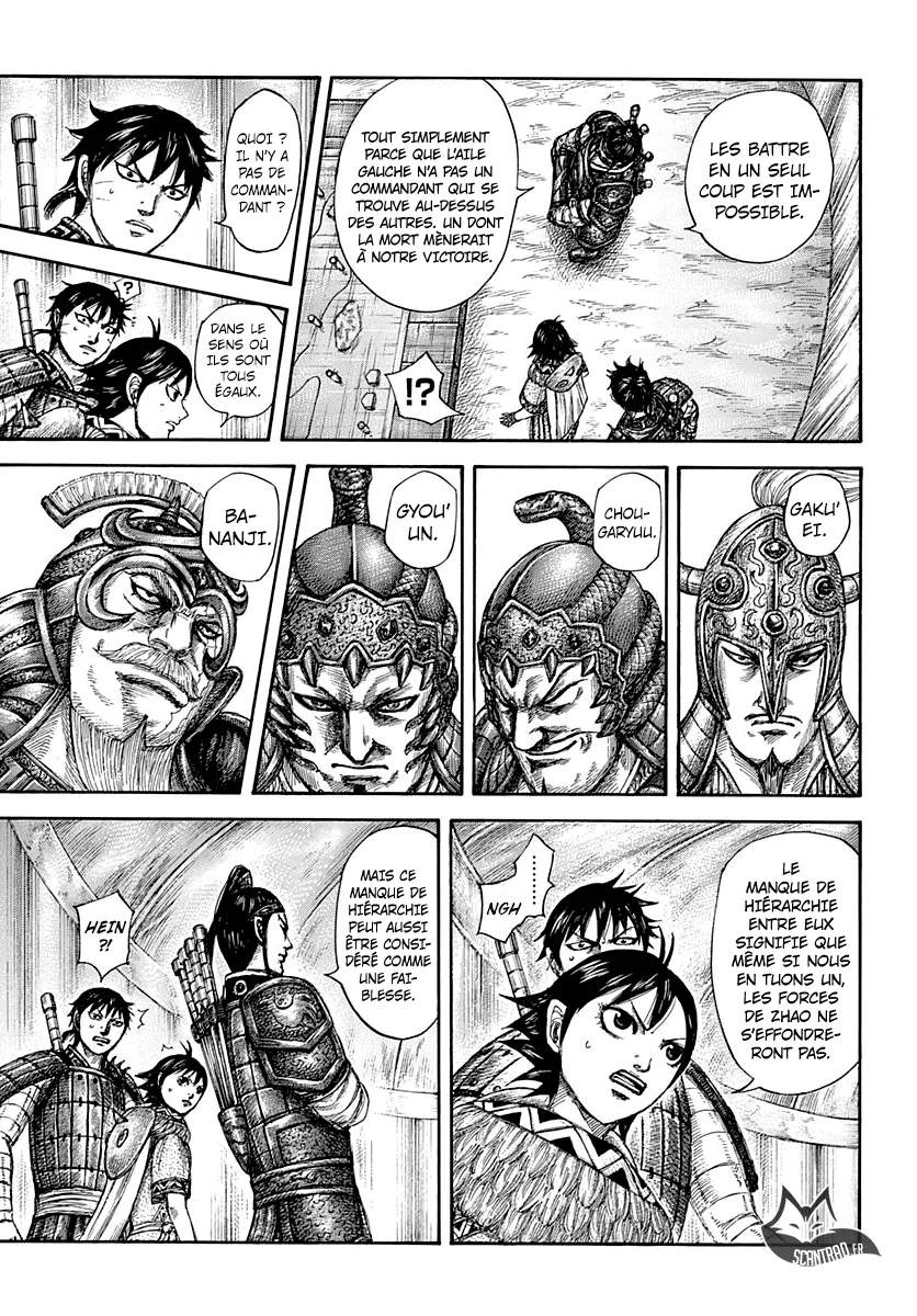 Kingdom - 555 - 655417801c423.webp