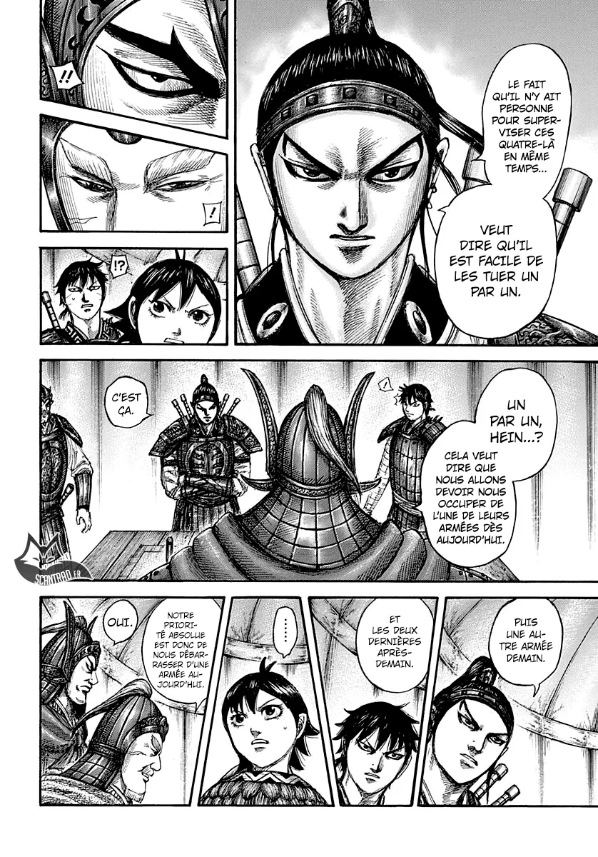 Kingdom - 555 - 655417805192e.webp