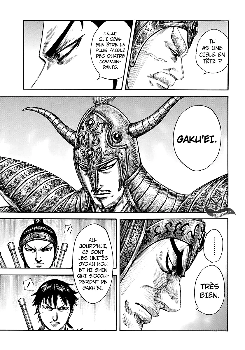 Kingdom - 555 - 65541780803cc.webp