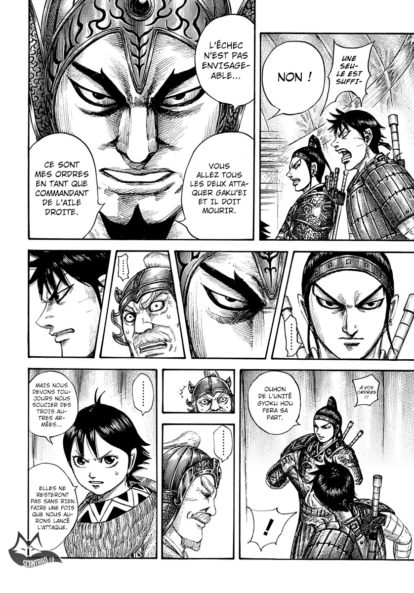 Kingdom - 555 - 65541780b62c2.webp