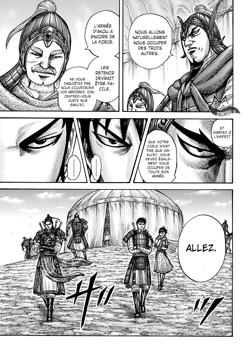Kingdom - 555 - 65541780ebde6.webp