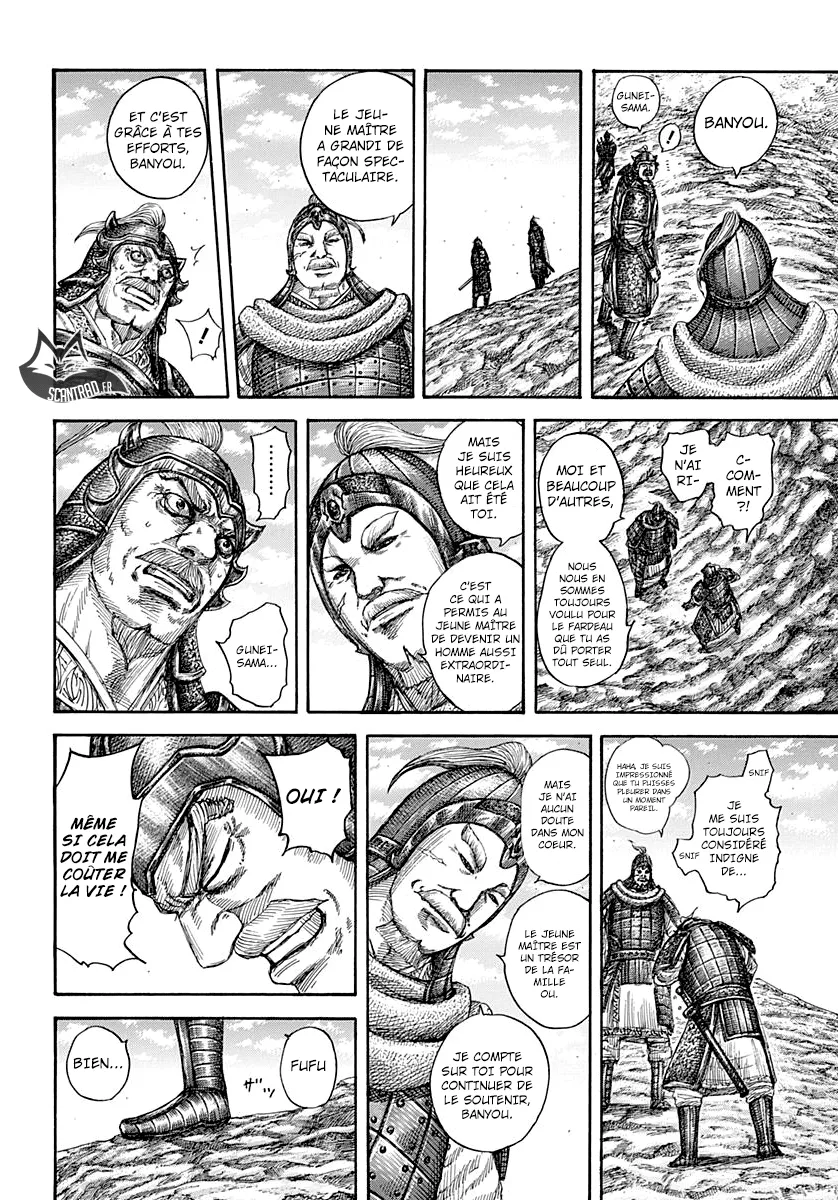 Kingdom - 555 - 655417812f834.webp