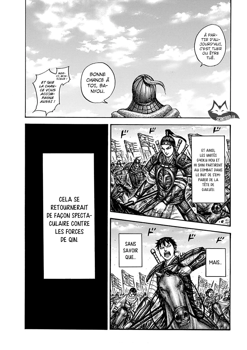 Kingdom - 555 - 6554178165484.webp