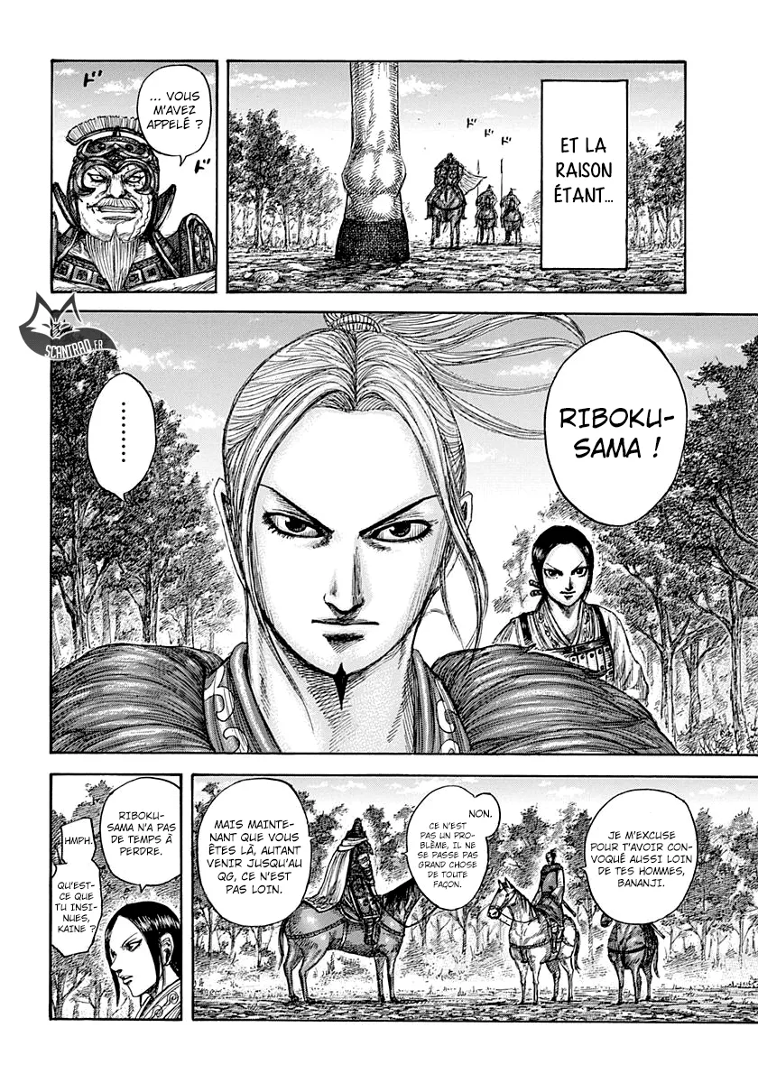 Kingdom - 555 - 65541781a1e39.webp