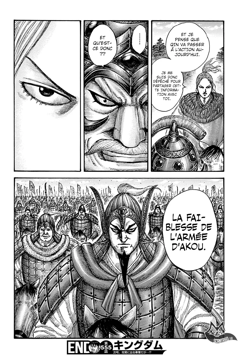 Kingdom - 555 - 655417822561e.webp