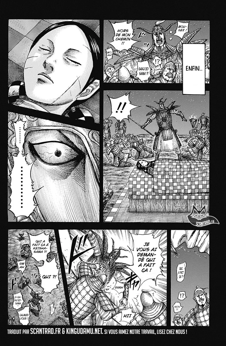 Kingdom - 556 - 655417828de26.webp
