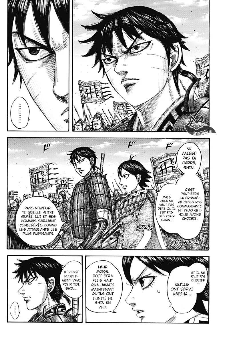 Kingdom - 556 - 65541783000c8.webp