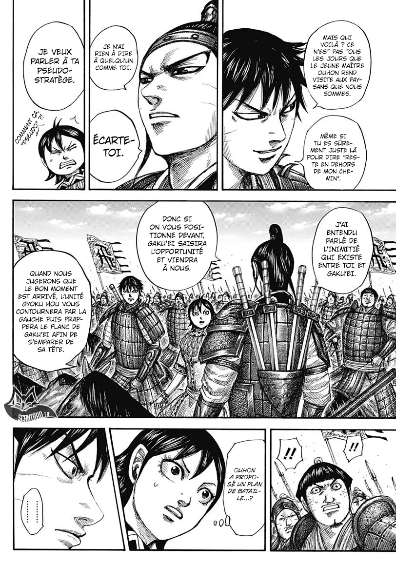 Kingdom - 556 - 655417836ae1d.webp