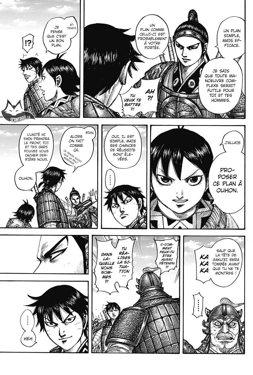 Kingdom - 556 - 655417839cea2.webp