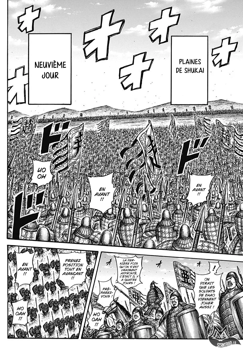 Kingdom - 556 - 6554178446ee4.webp
