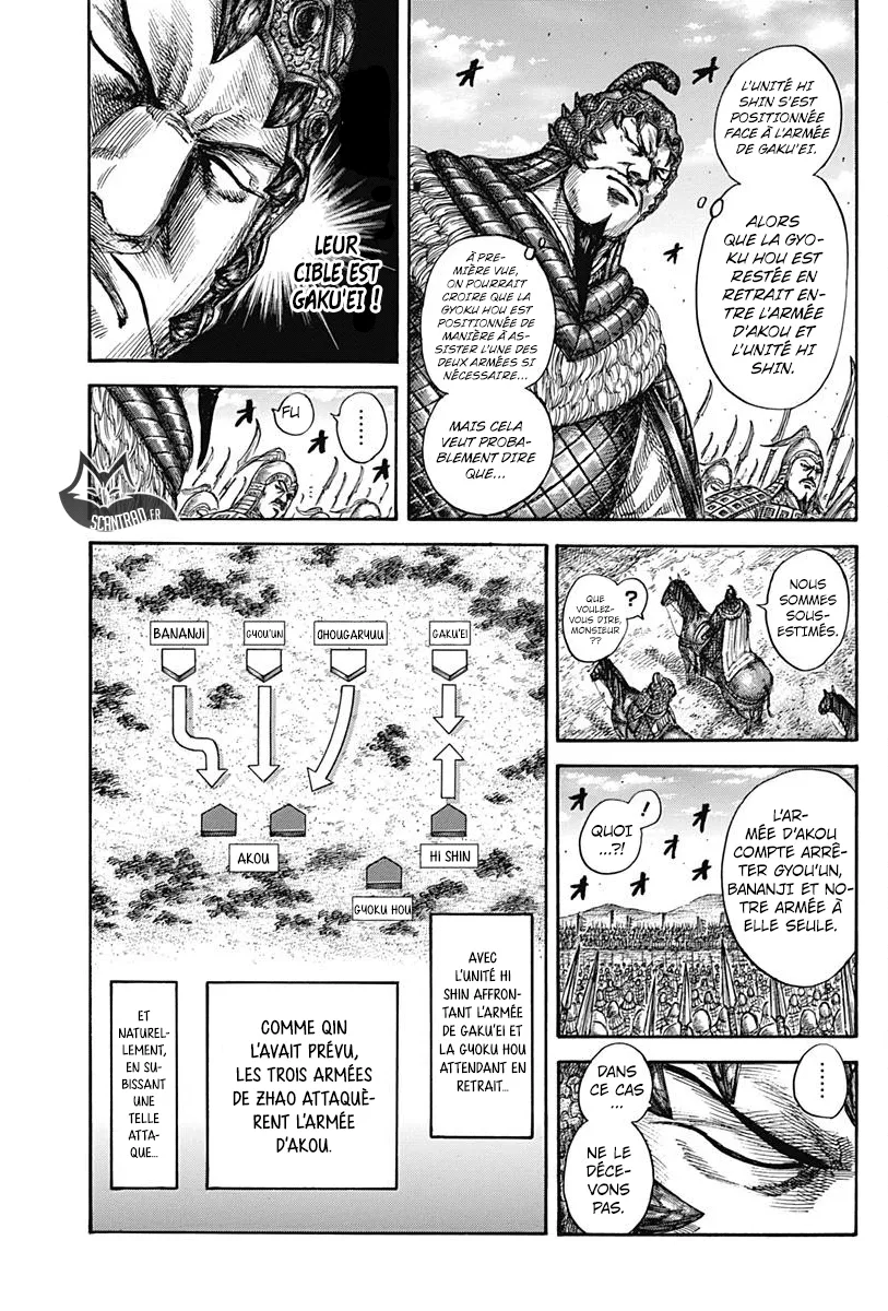 Kingdom - 556 - 655417847dad0.webp