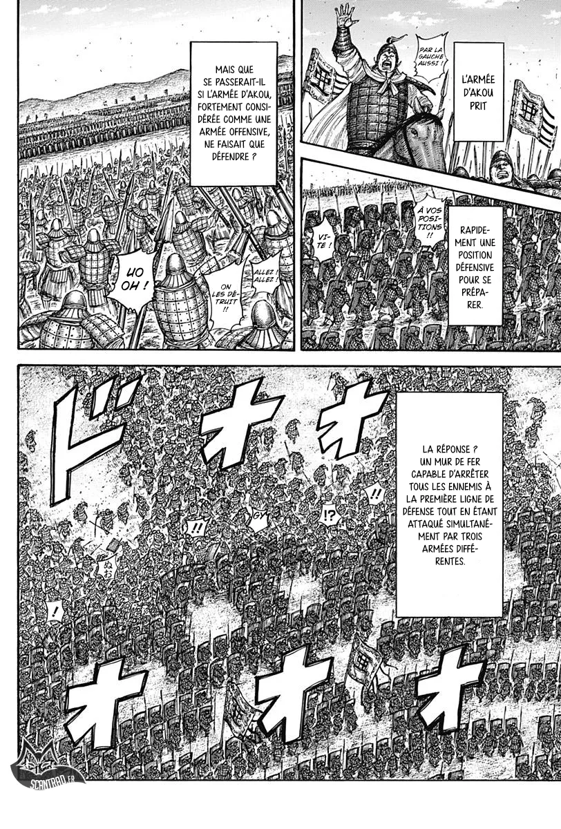 Kingdom - 556 - 65541784b7807.webp