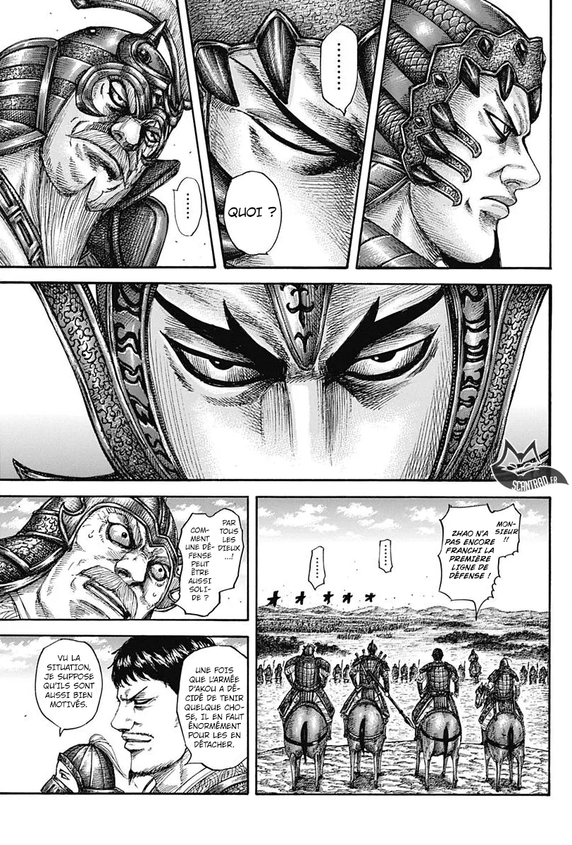 Kingdom - 556 - 65541784f2a8d.webp