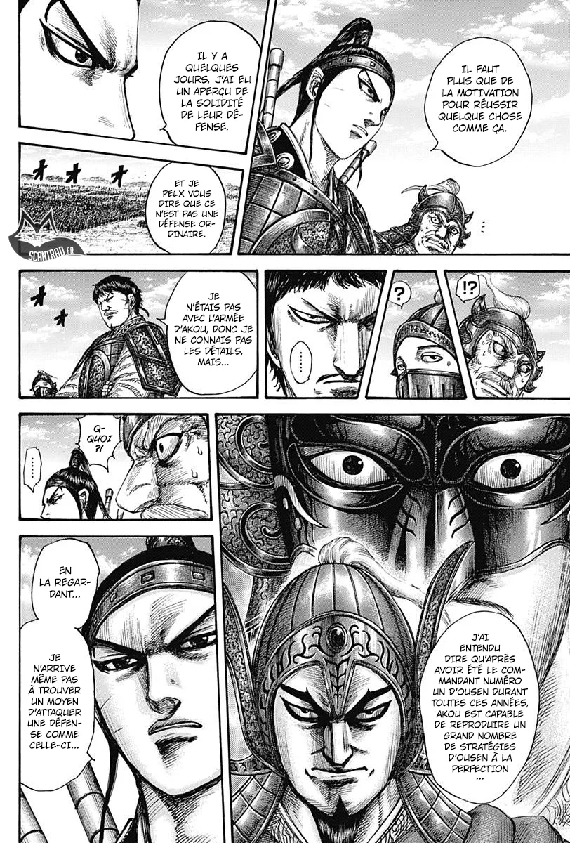 Kingdom - 556 - 655417853b6aa.webp