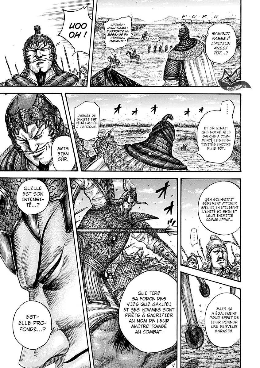 Kingdom - 556 - 65541785ec8a3.webp