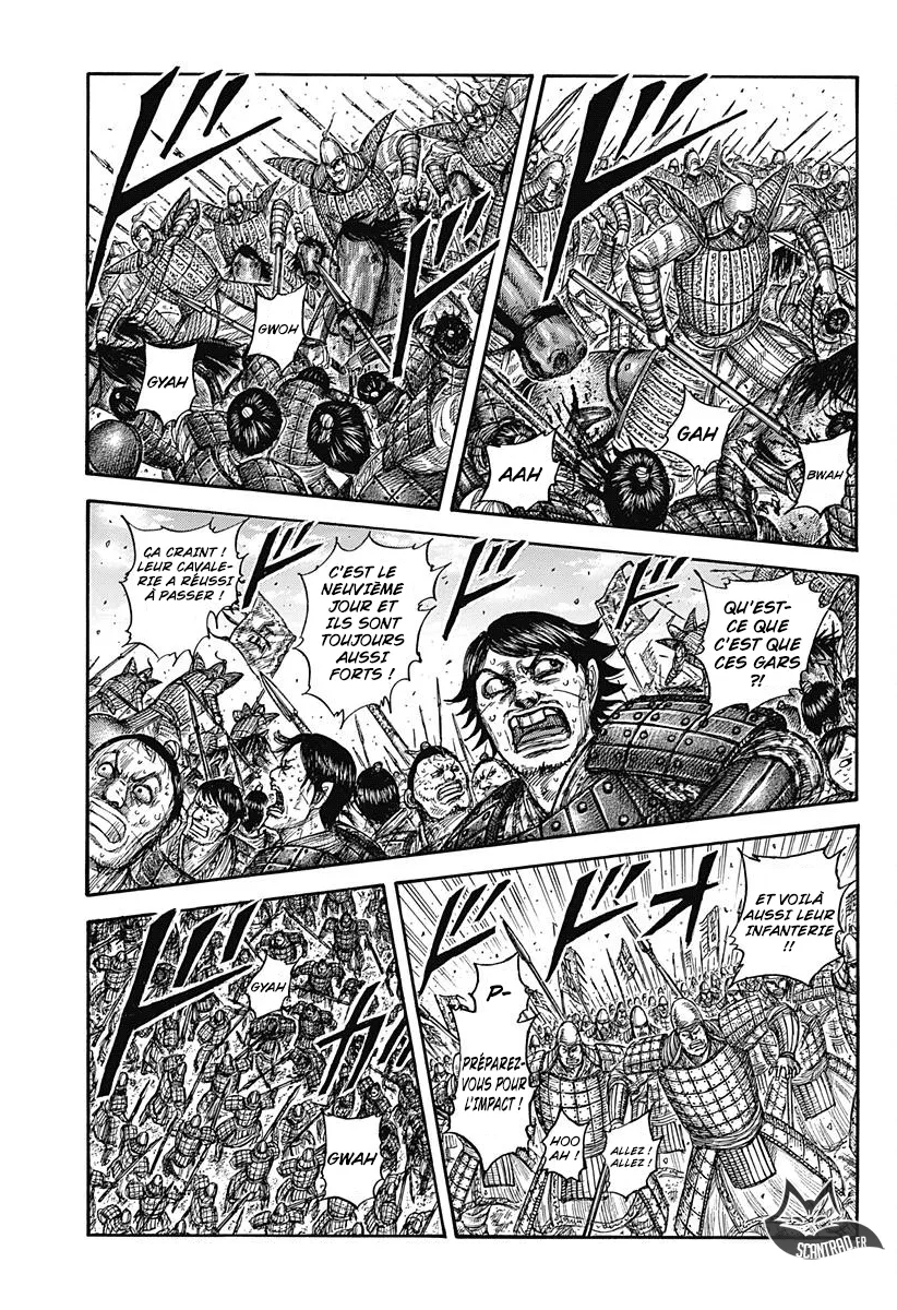 Kingdom - 557 - 655417867380e.webp