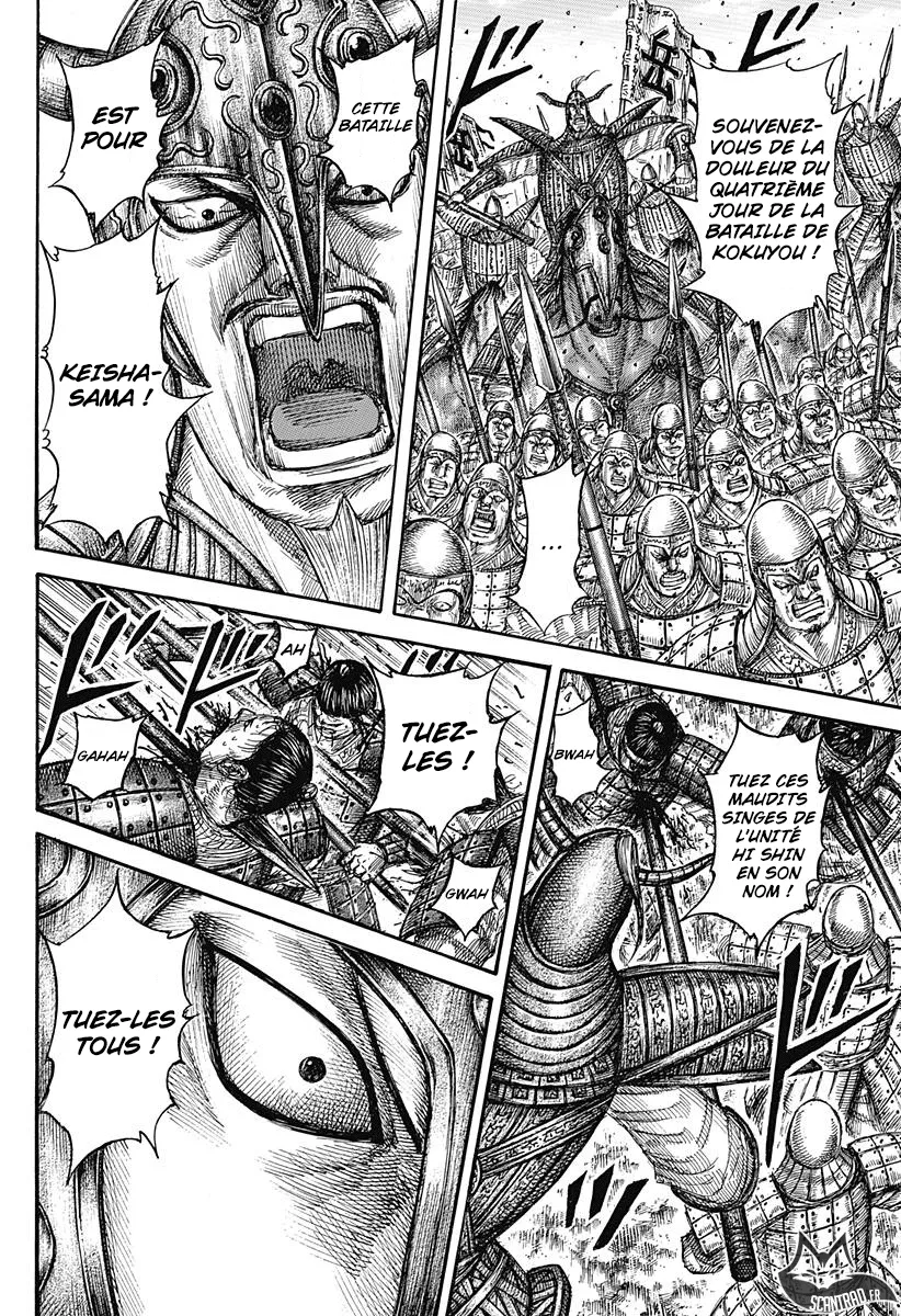 Kingdom - 557 - 65541786b456c.webp