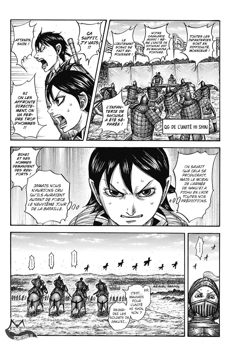 Kingdom - 557 - 655417873d6ed.webp
