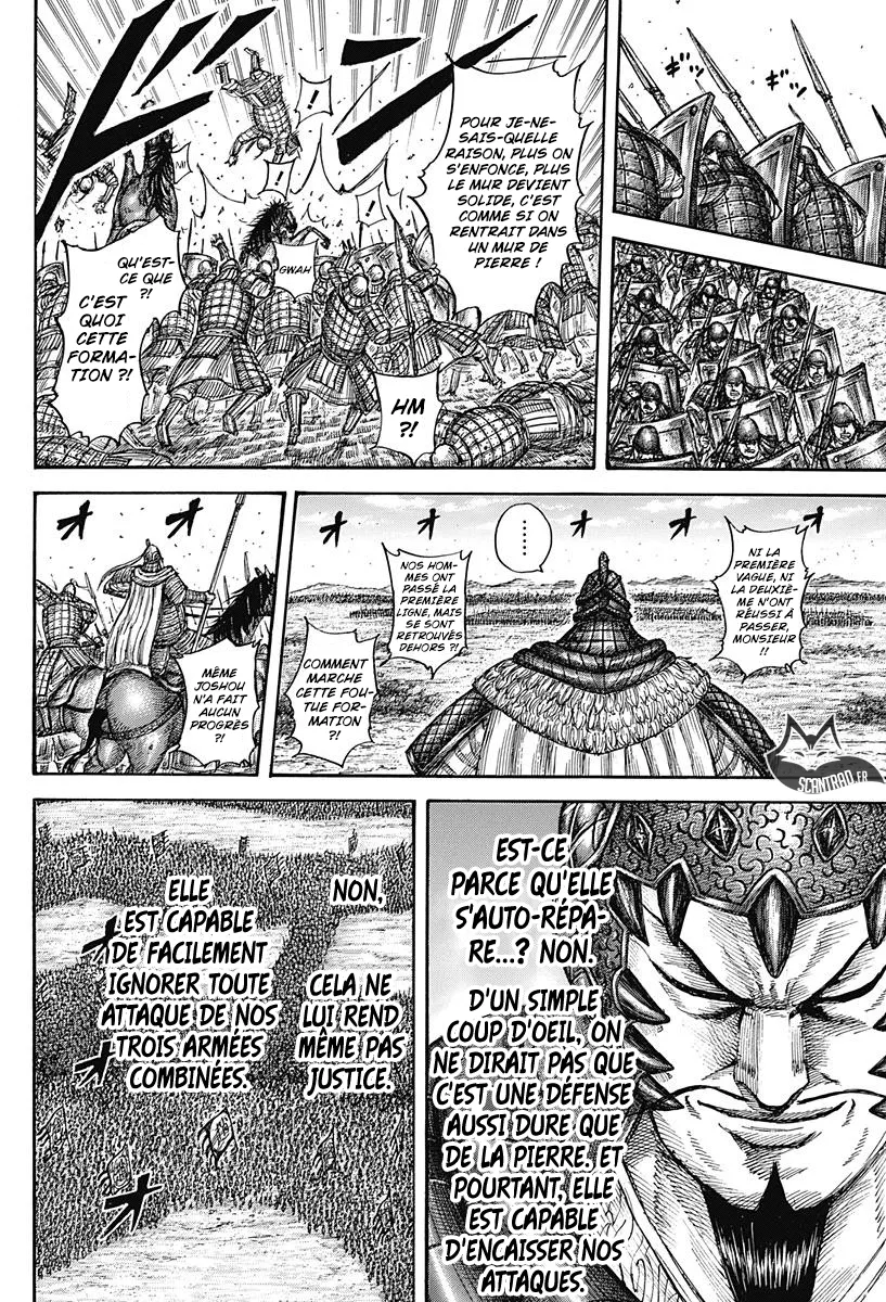 Kingdom - 557 - 655417883a1f4.webp