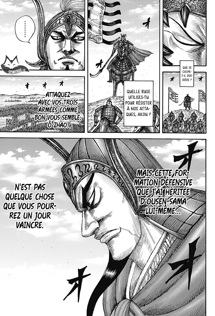 Kingdom - 557 - 6554178873c37.webp