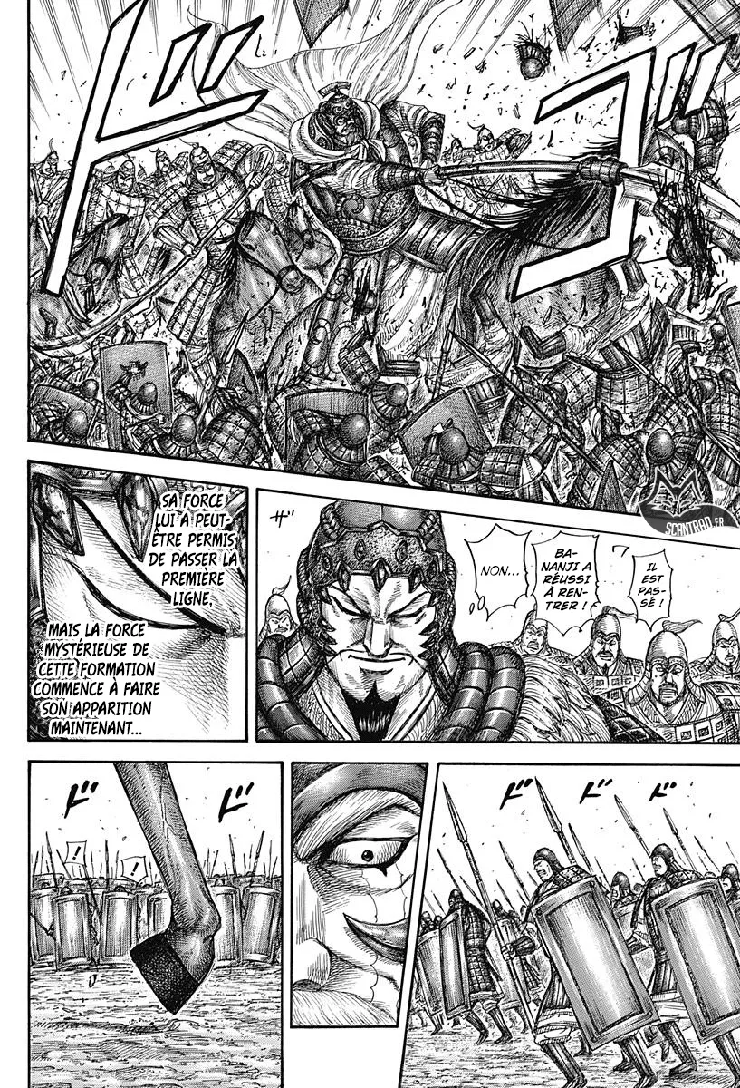 Kingdom - 557 - 65541789349d2.webp