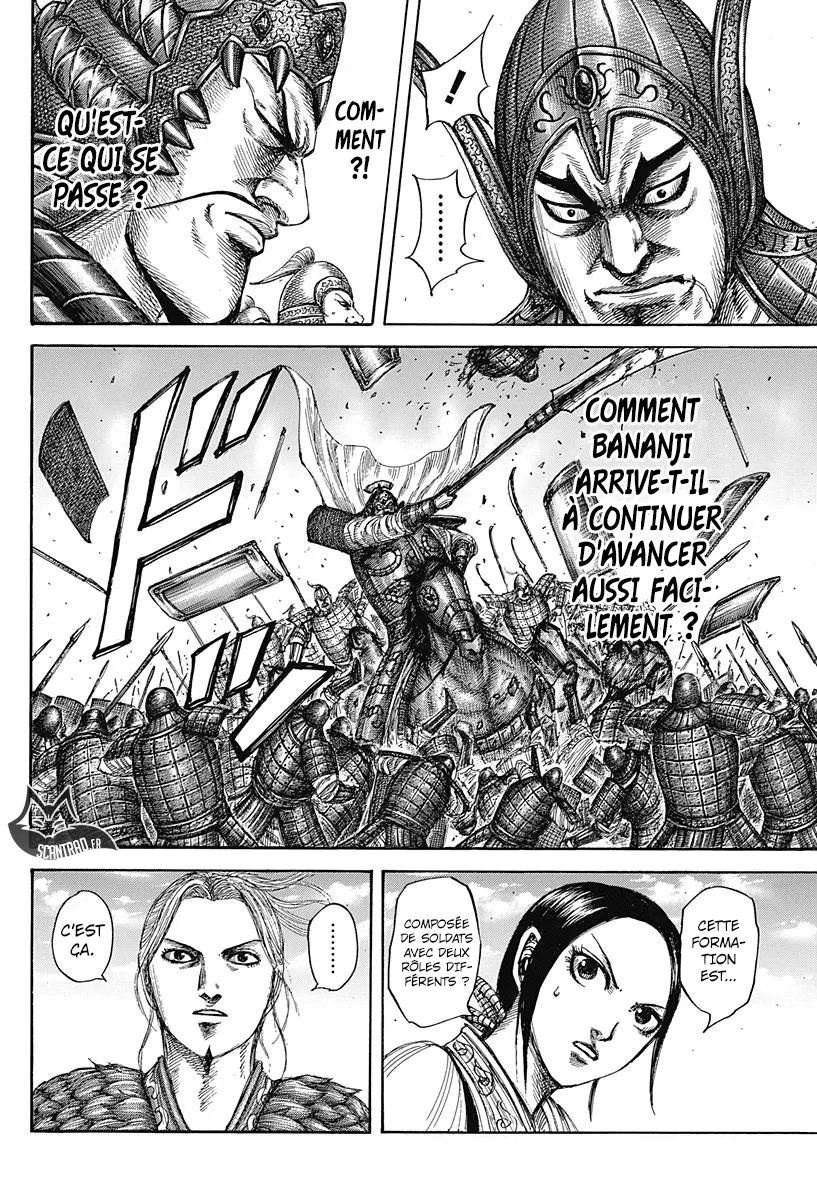 Kingdom - 557 - 65541789a8d2d.webp