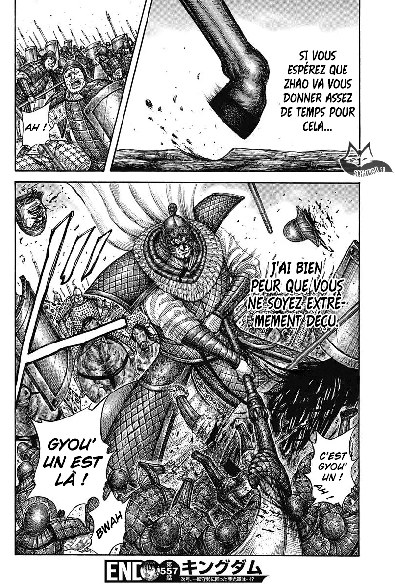Kingdom - 557 - 6554178aab065.webp