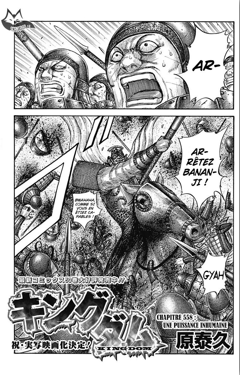 Kingdom - 558 - 6554178ae4aa9.webp