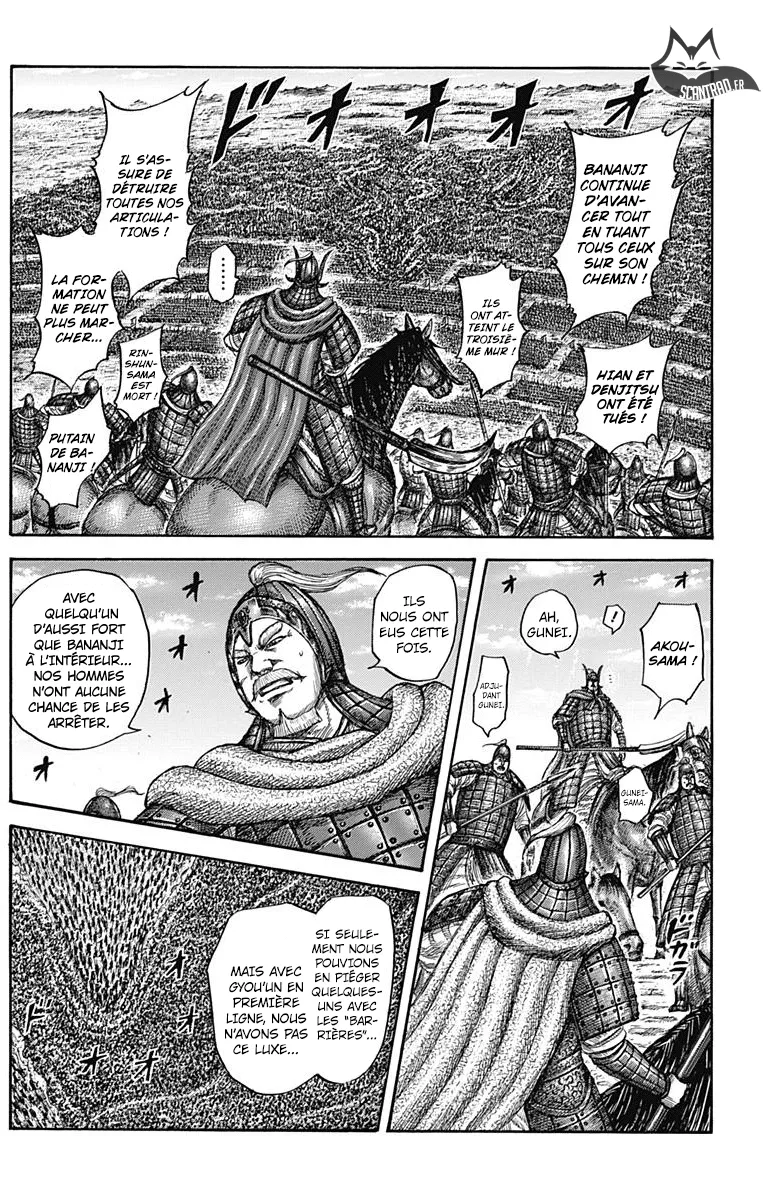 Kingdom - 558 - 6554178b296f8.webp