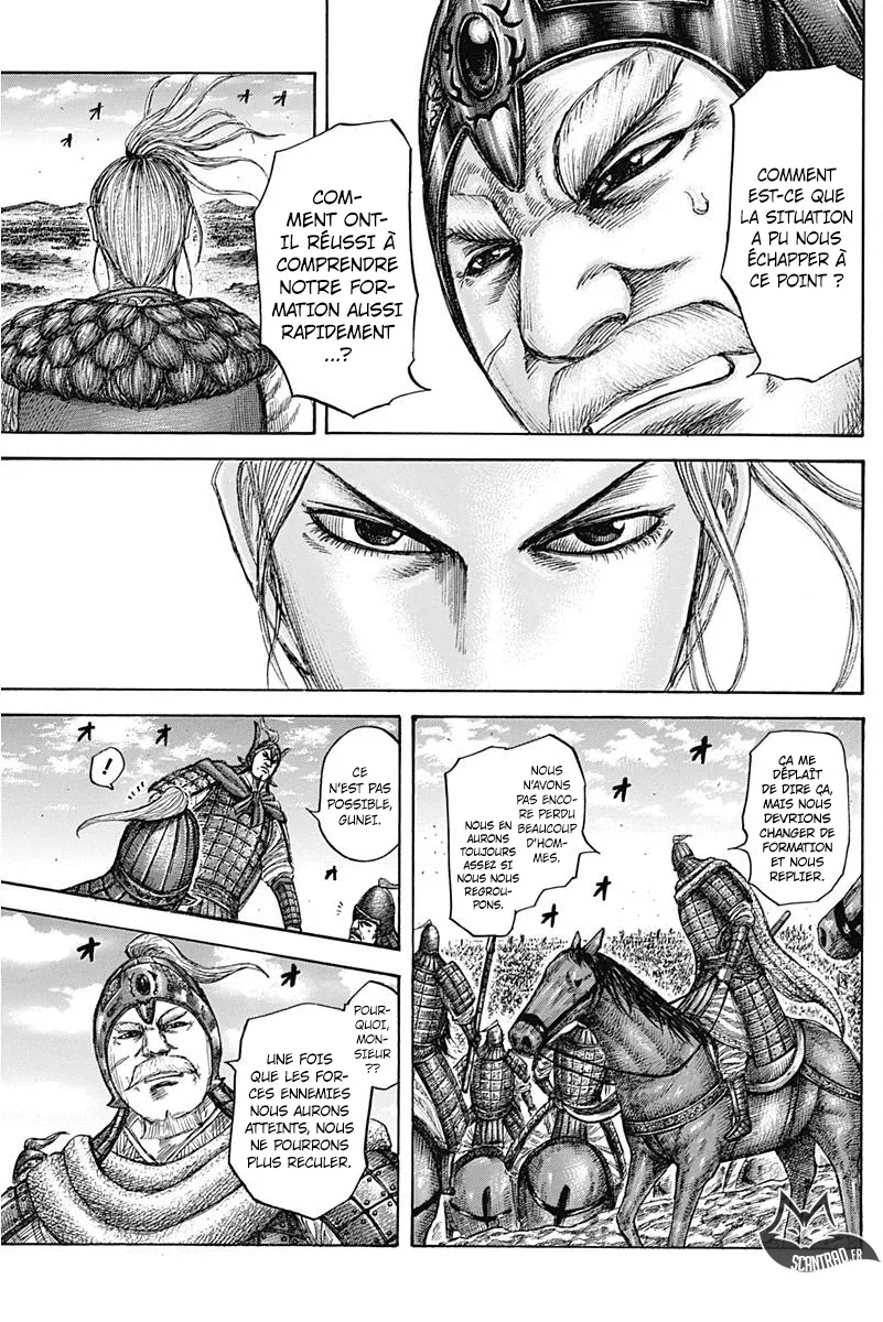 Kingdom - 558 - 6554178b606f2.webp