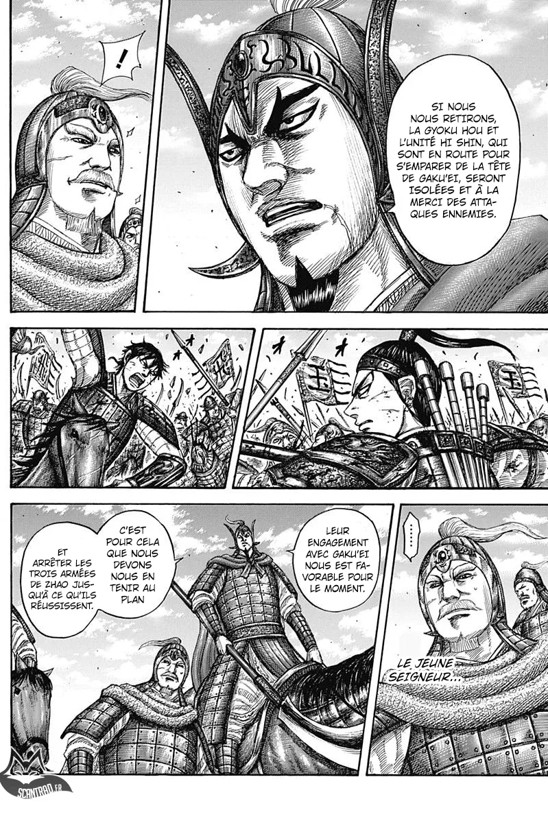 Kingdom - 558 - 6554178ba02e7.webp