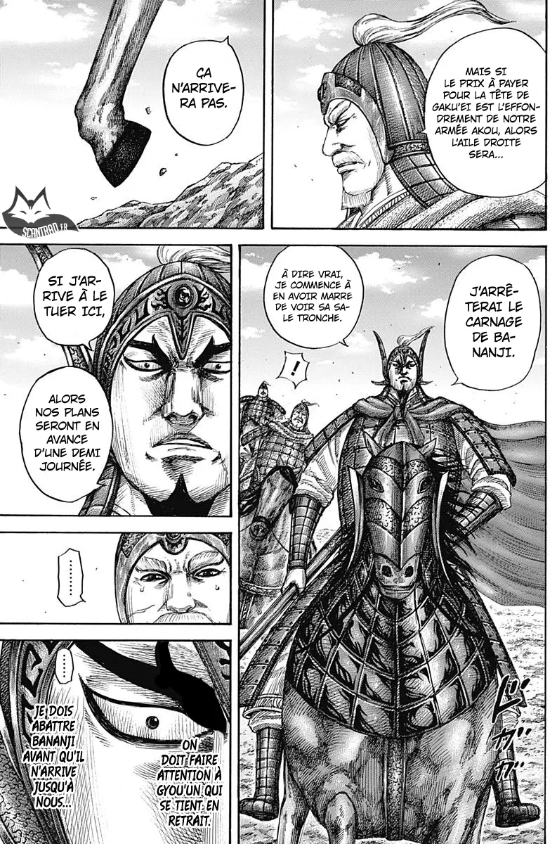 Kingdom - 558 - 6554178bd2bcd.webp