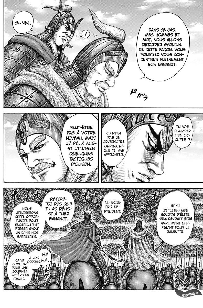 Kingdom - 558 - 6554178c15be0.webp