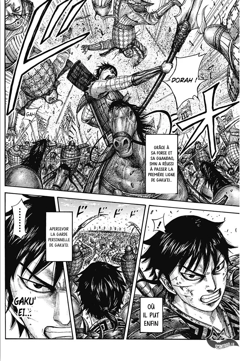 Kingdom - 558 - 6554178c89e6e.webp