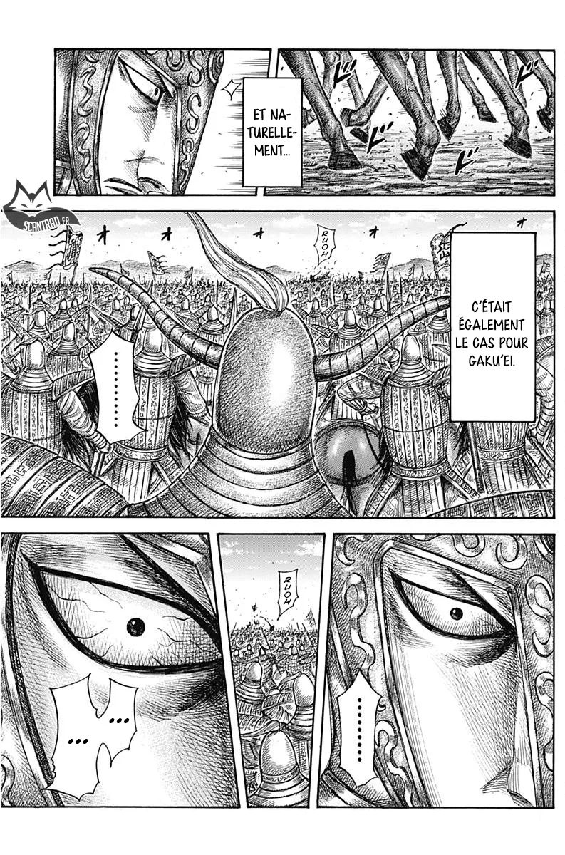 Kingdom - 558 - 6554178cc2ade.webp