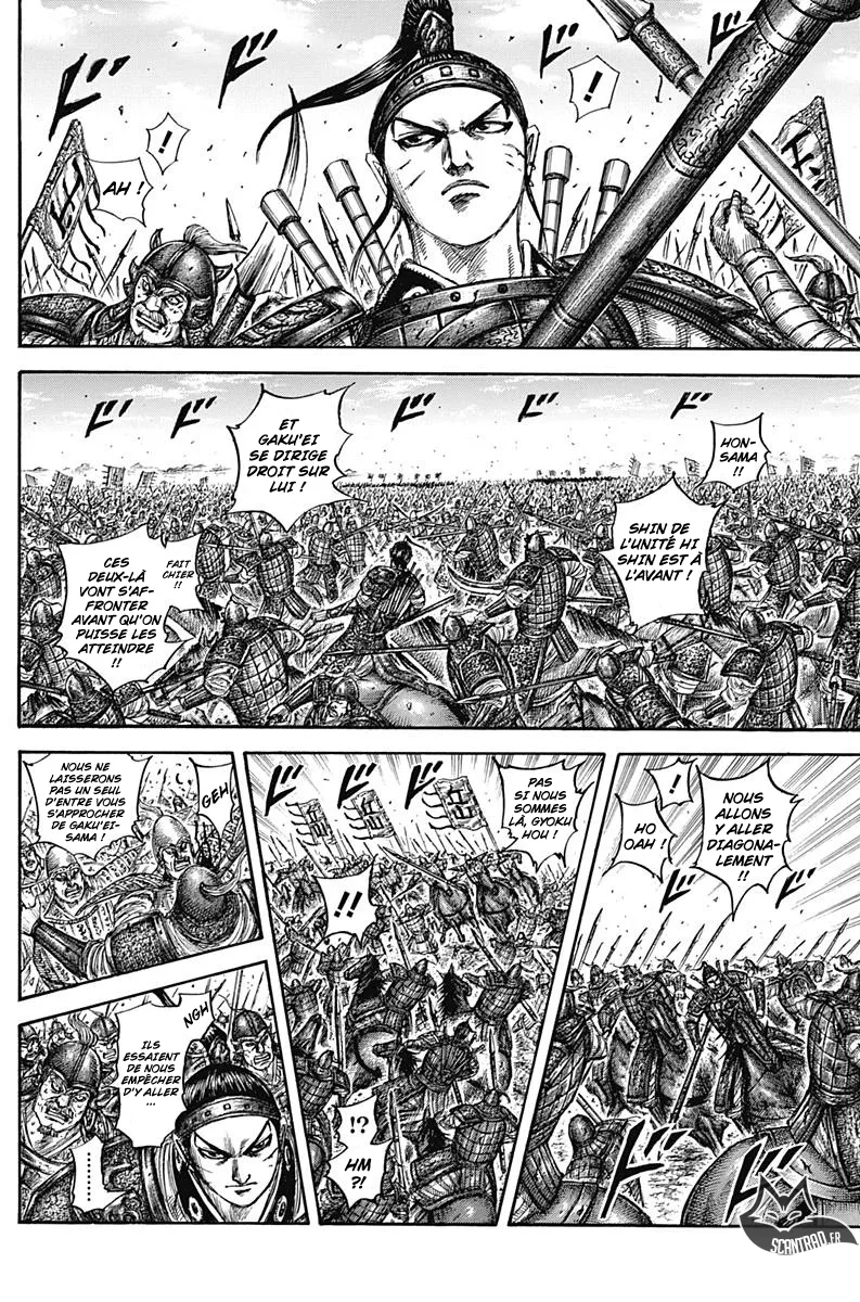 Kingdom - 558 - 6554178d06a7c.webp