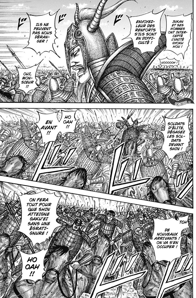 Kingdom - 558 - 6554178d44d3d.webp