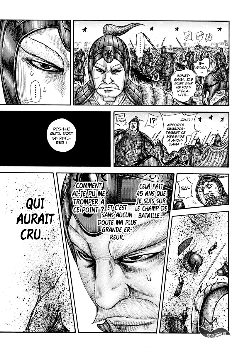 Kingdom - 558 - 6554178e30230.webp
