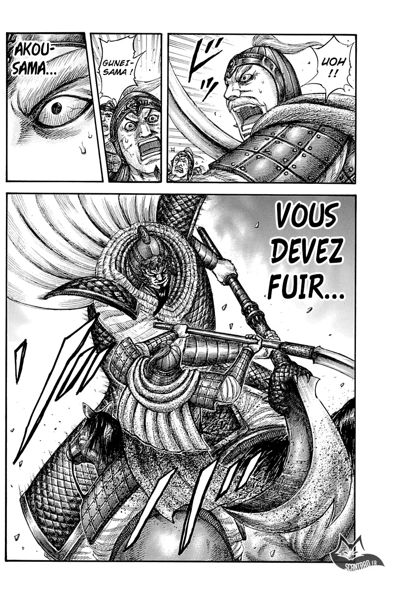 Kingdom - 558 - 6554178ee4e08.webp