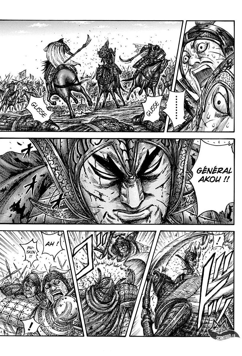 Kingdom - 559 - 655417902d8d0.webp