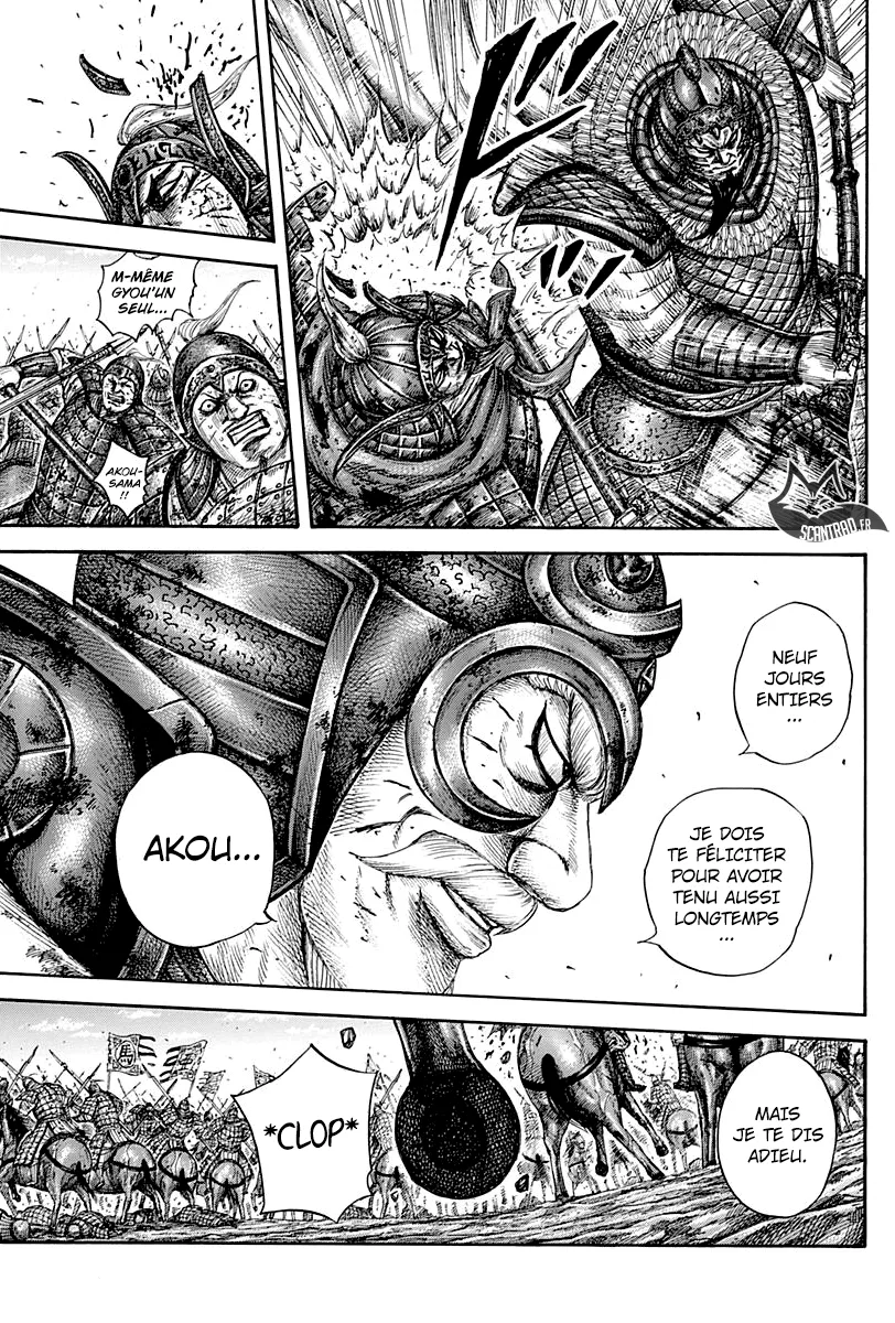 Kingdom - 559 - 65541790a5342.webp