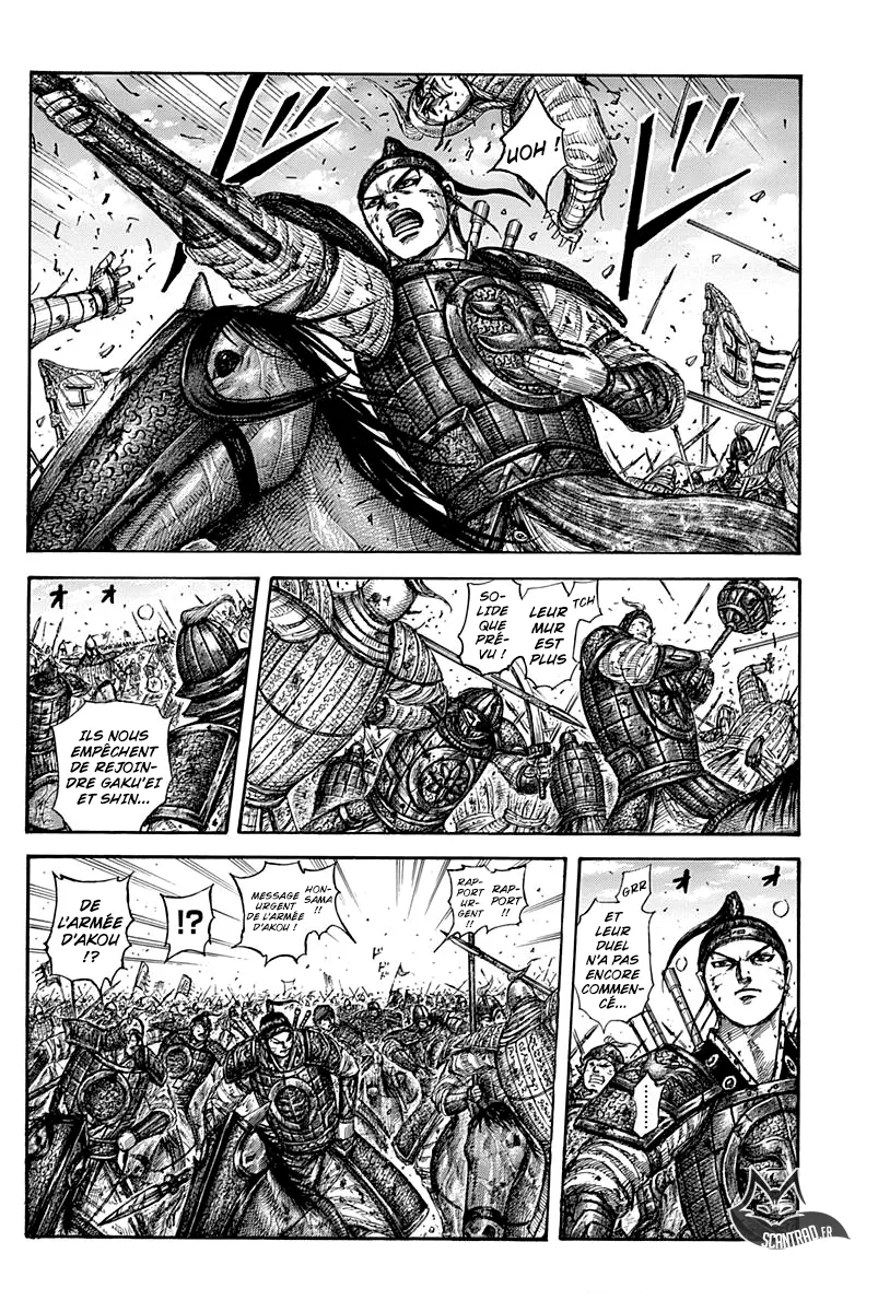 Kingdom - 559 - 65541790def96.webp