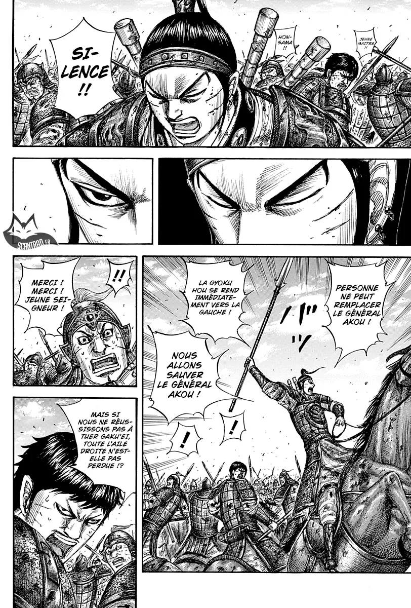 Kingdom - 559 - 6554179167d97.webp