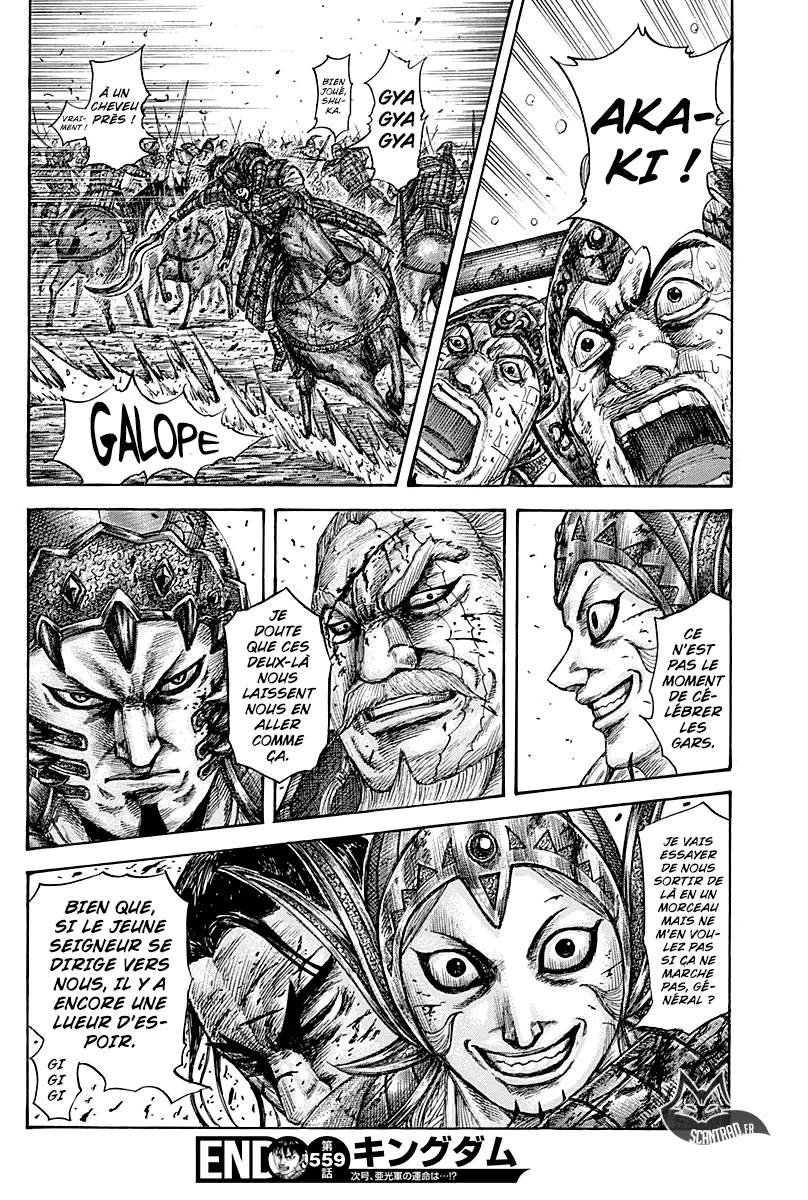 Kingdom - 559 - 65541793dbc14.webp